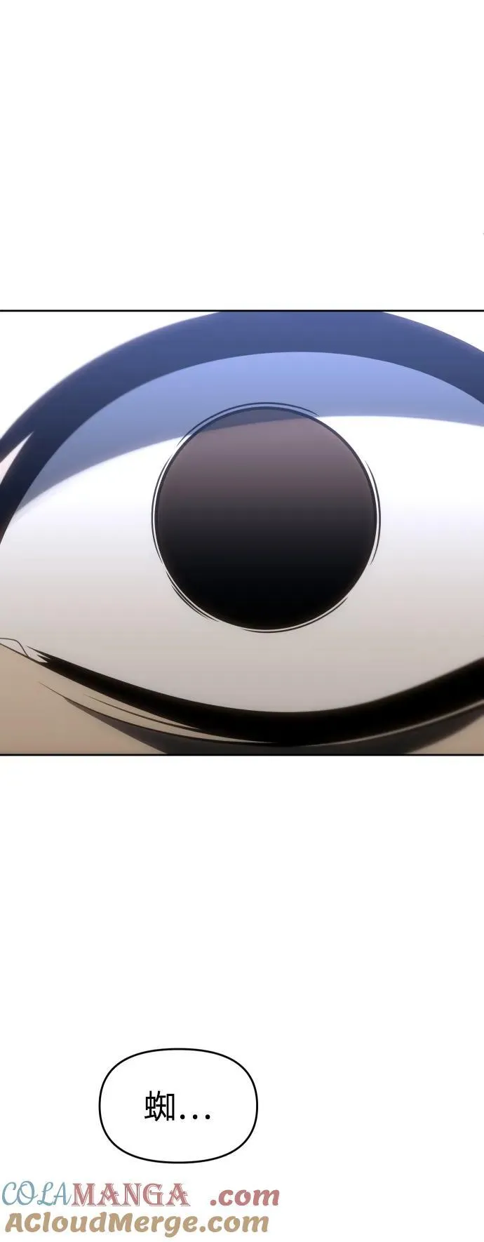 第240页