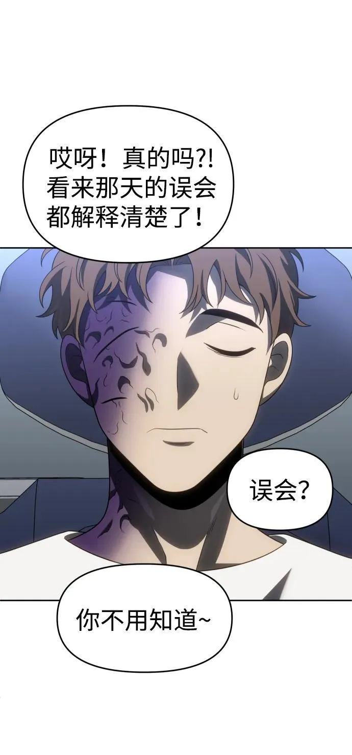 第231页