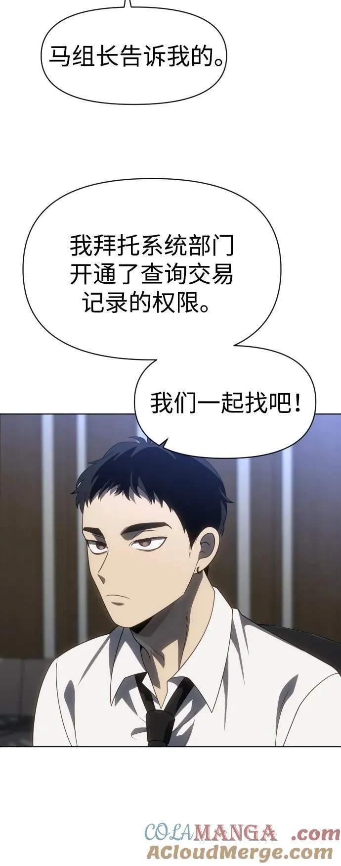 第180页
