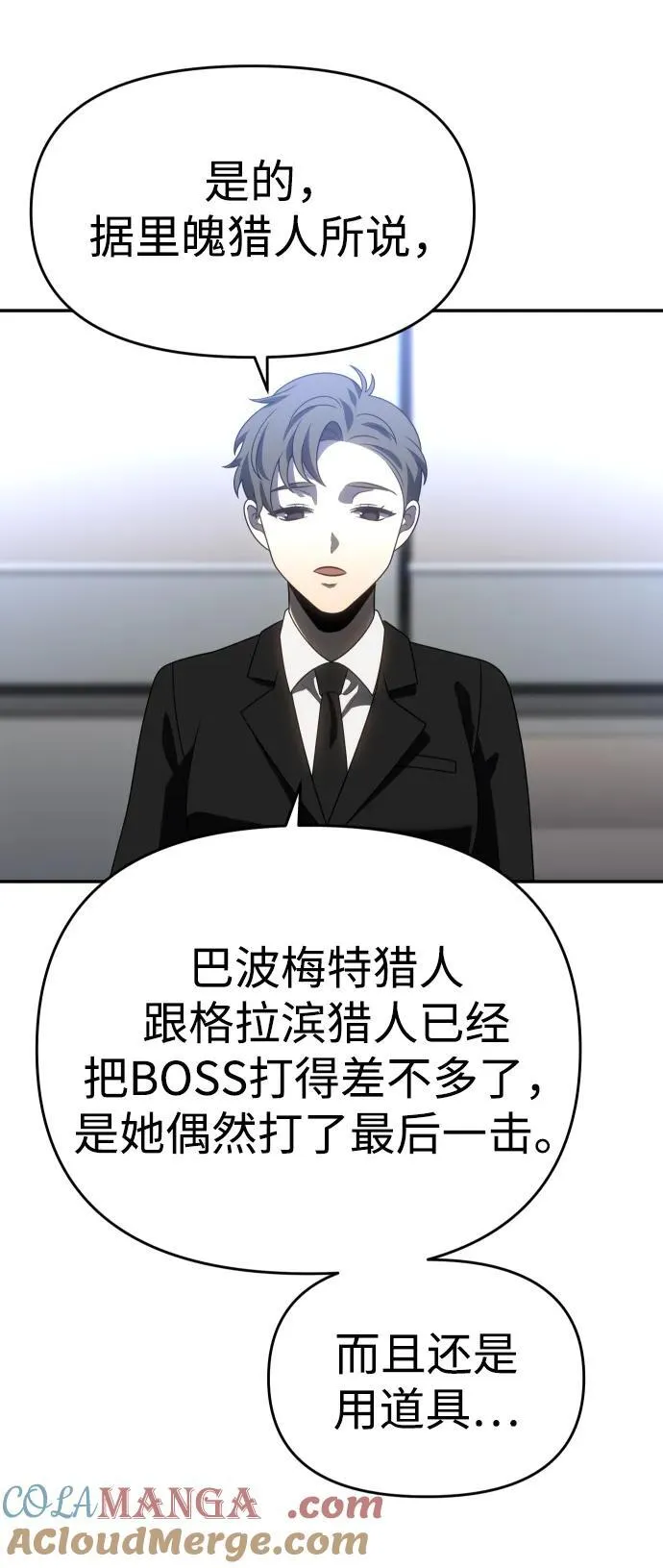 第264页