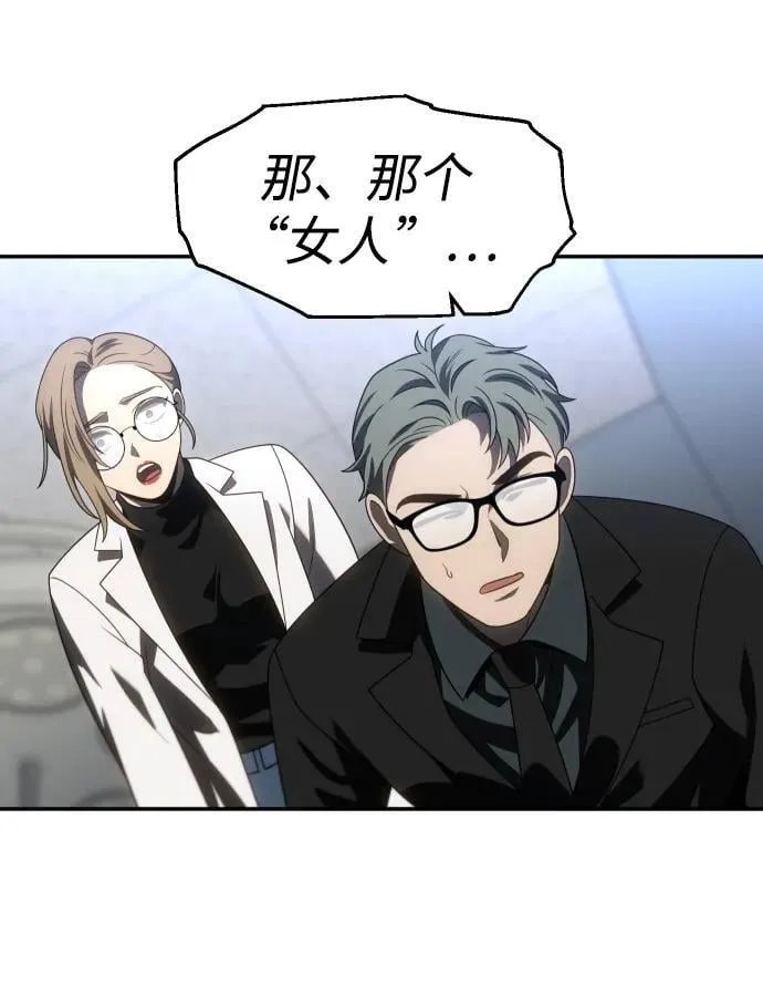 第285页