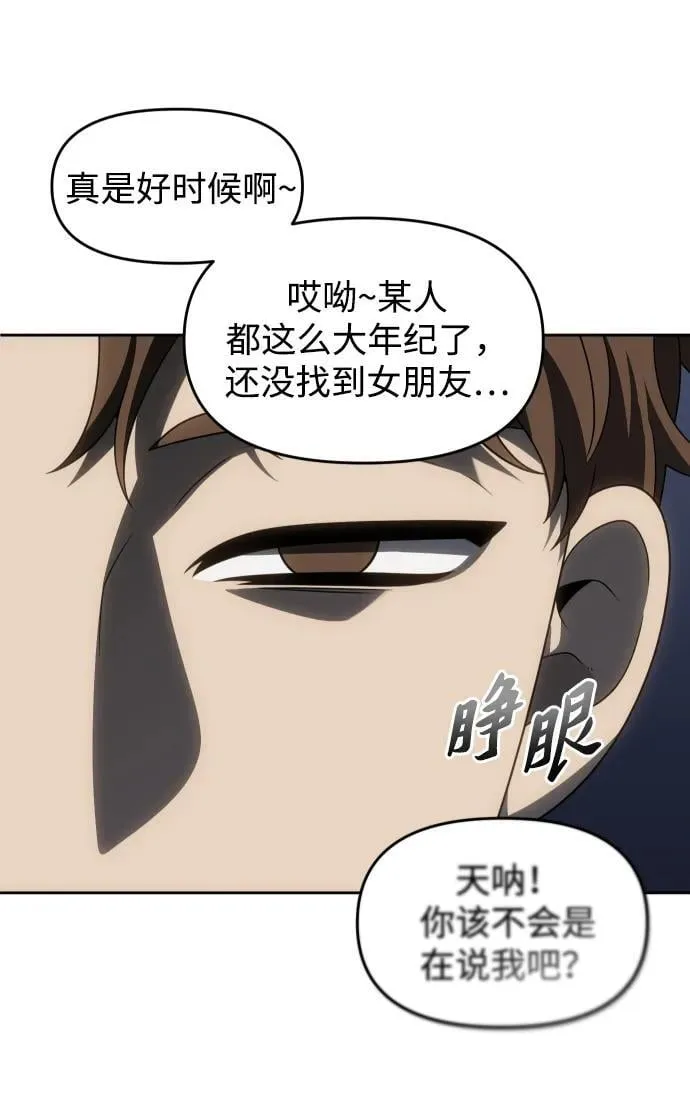 第234页