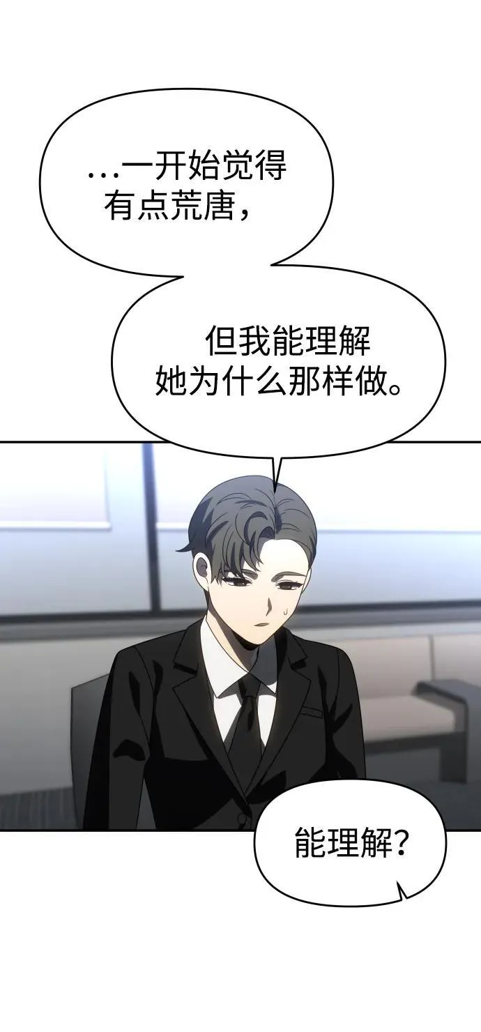第249页