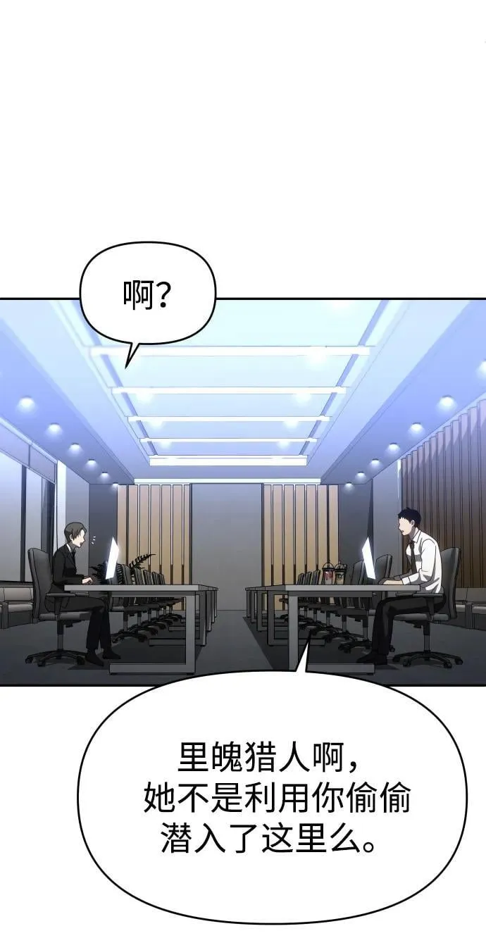 第246页