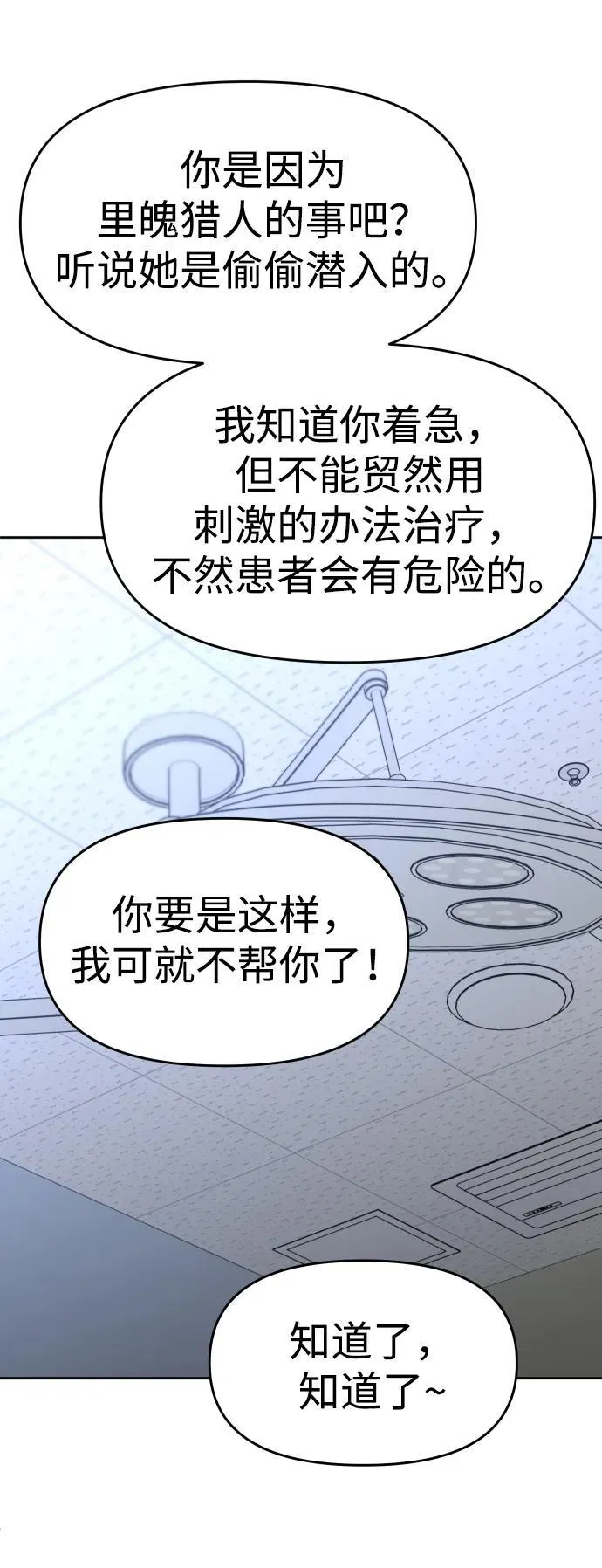 第222页