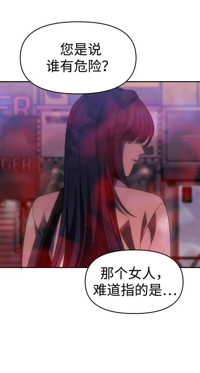 第294页
