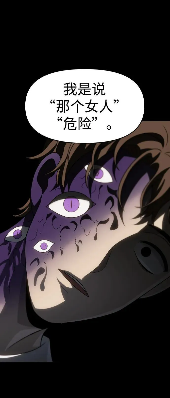 第309页