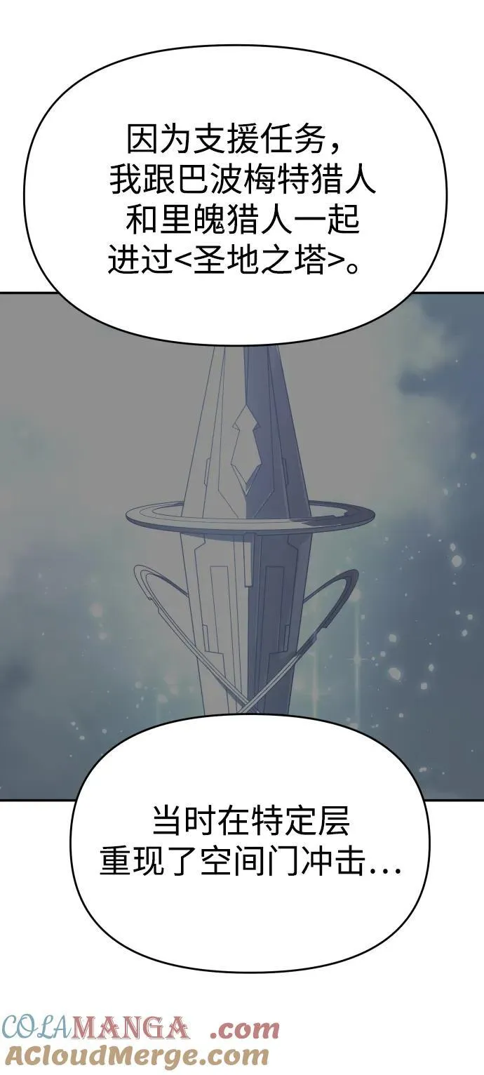 第252页