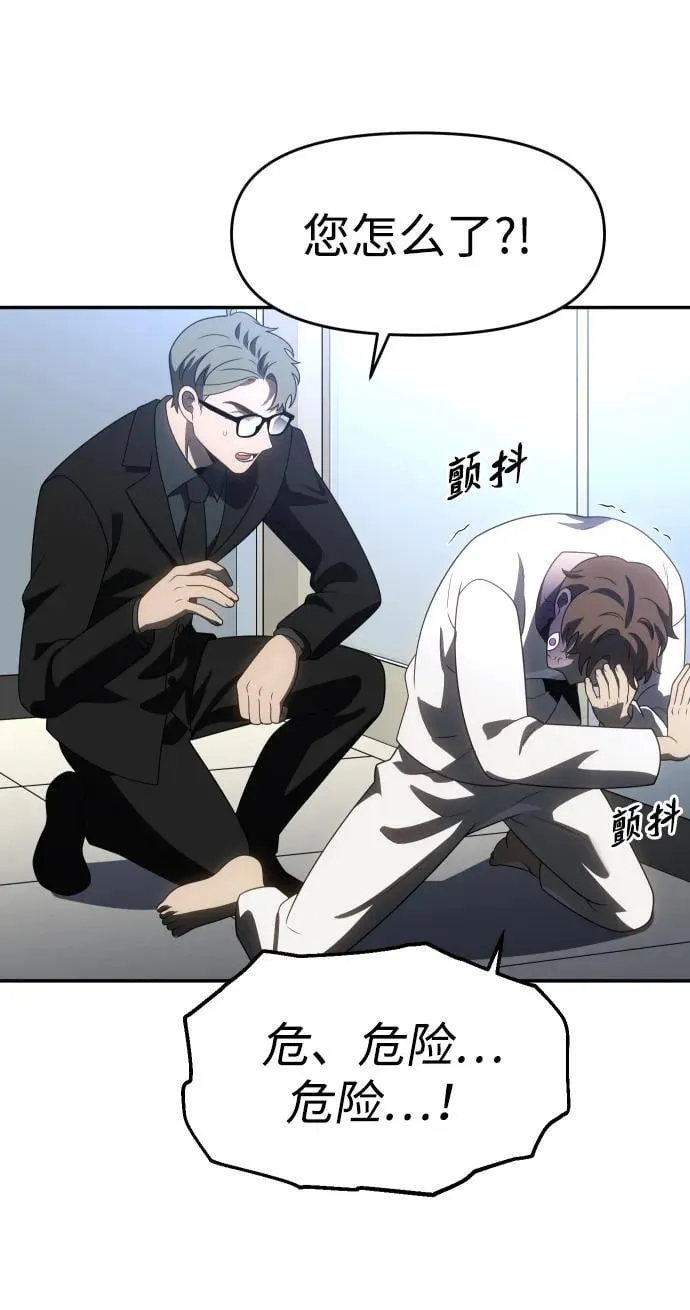 第282页