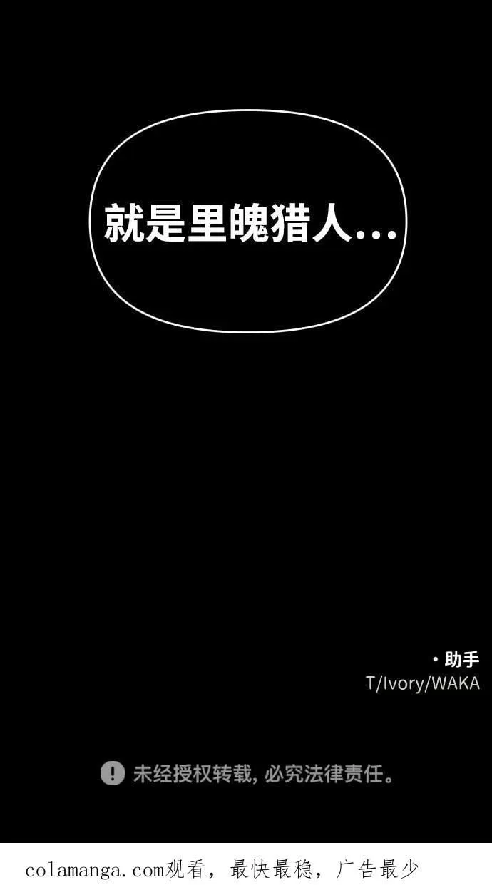 第330页