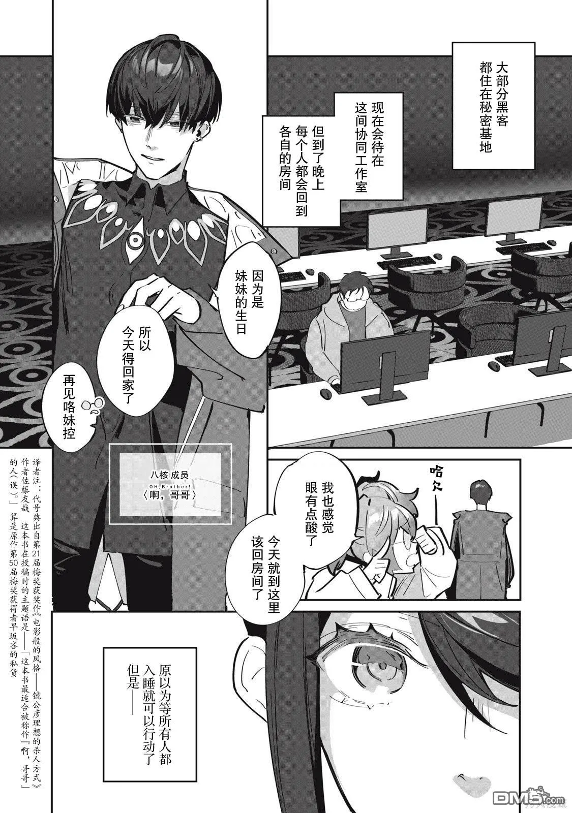第45页