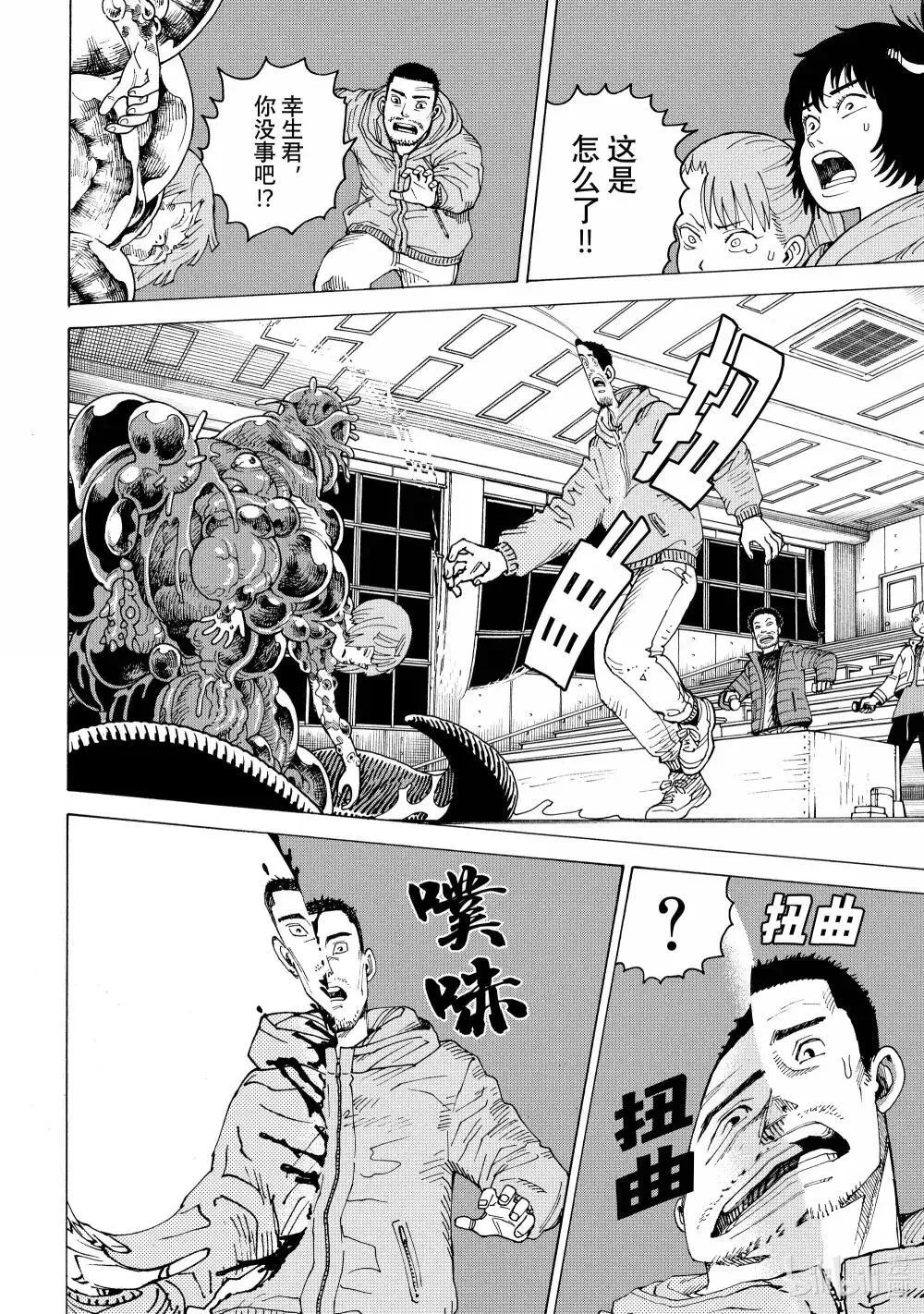 第45页