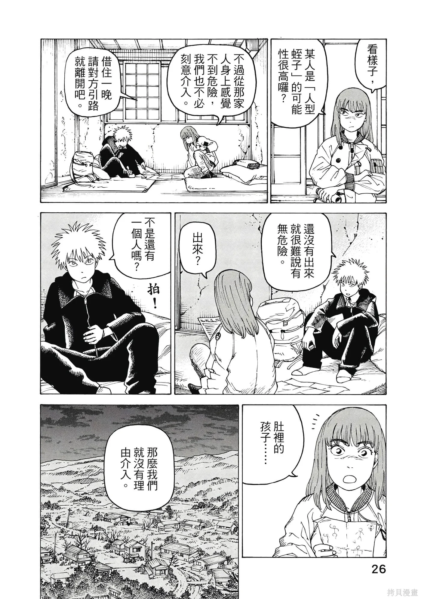 第78页