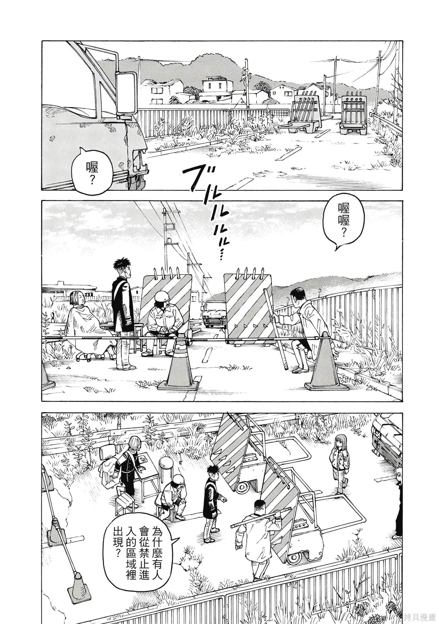 第318页