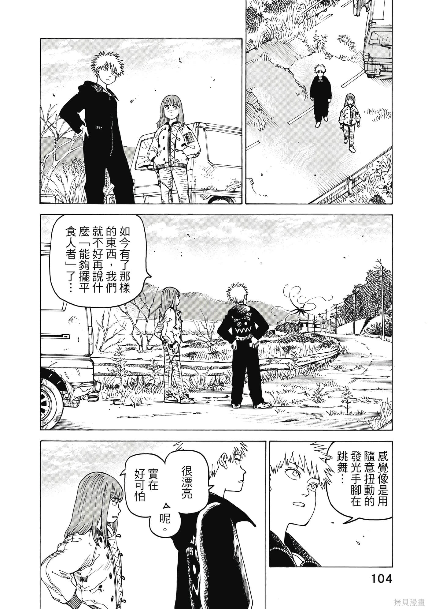 第312页