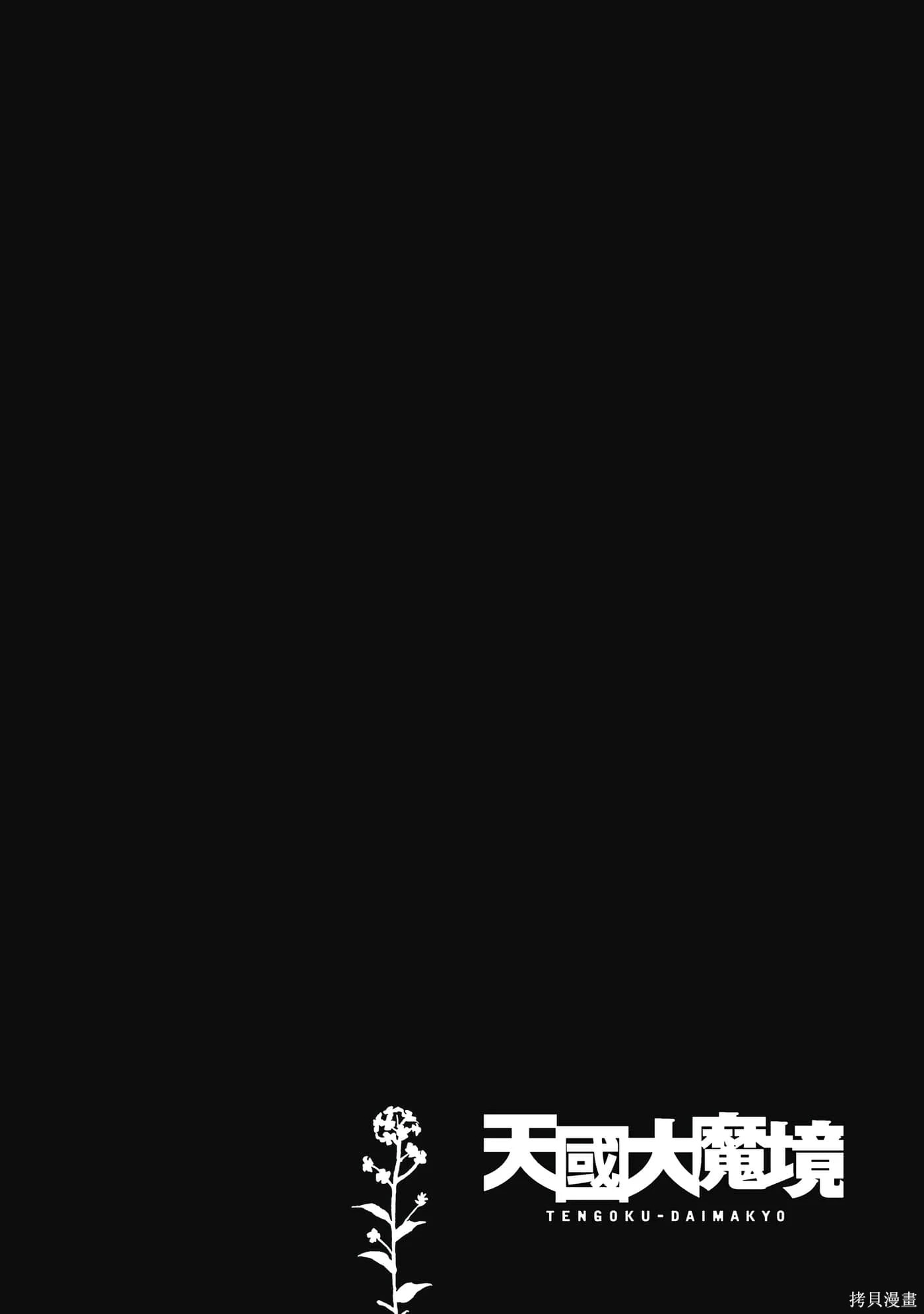 第186页