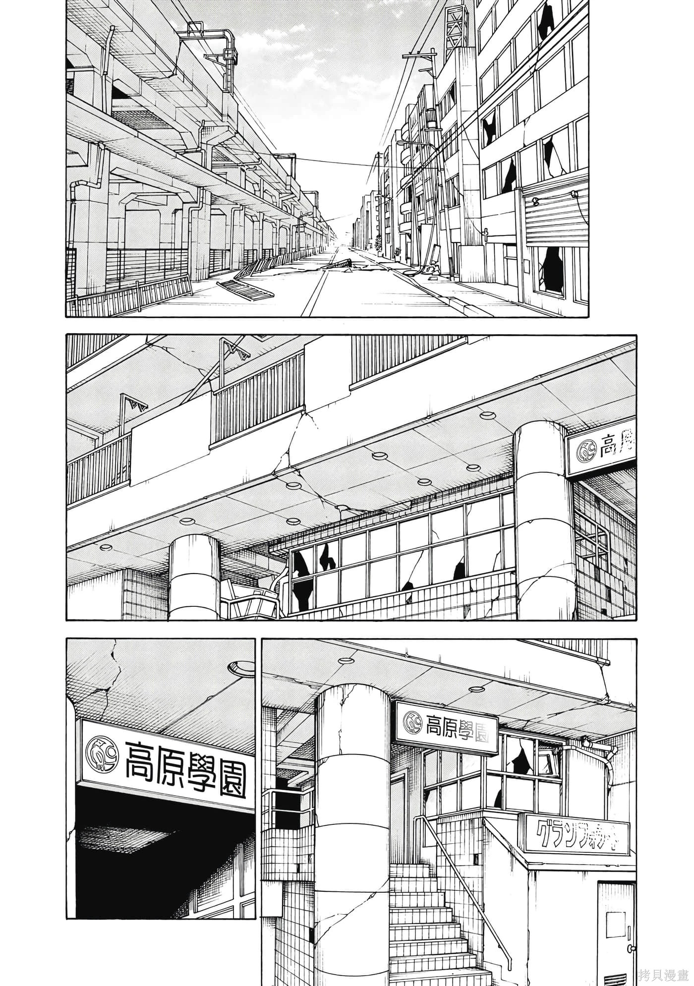 第324页