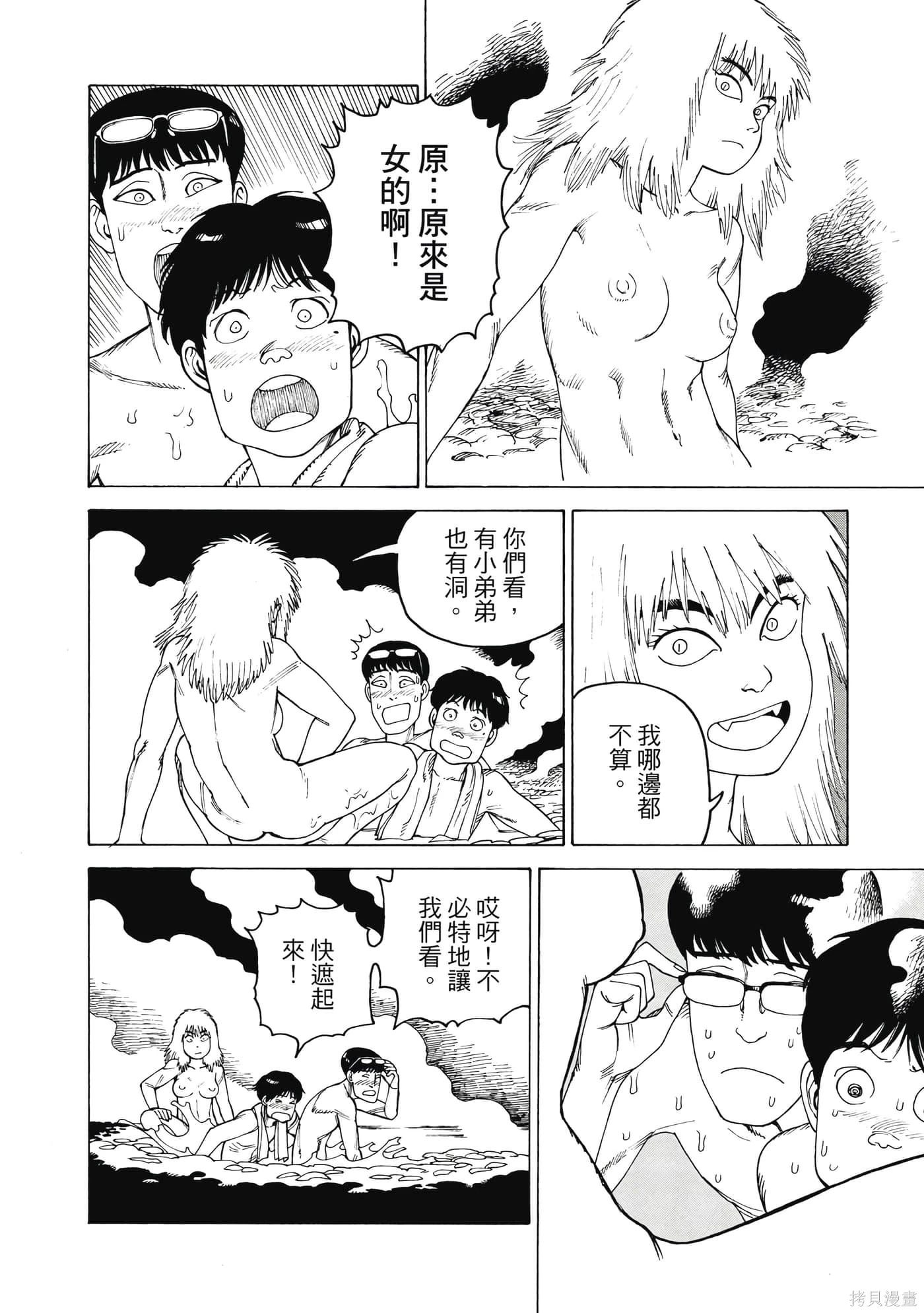 第180页