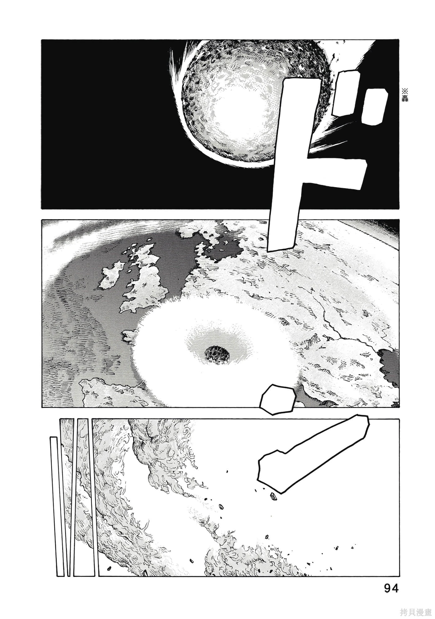 第282页