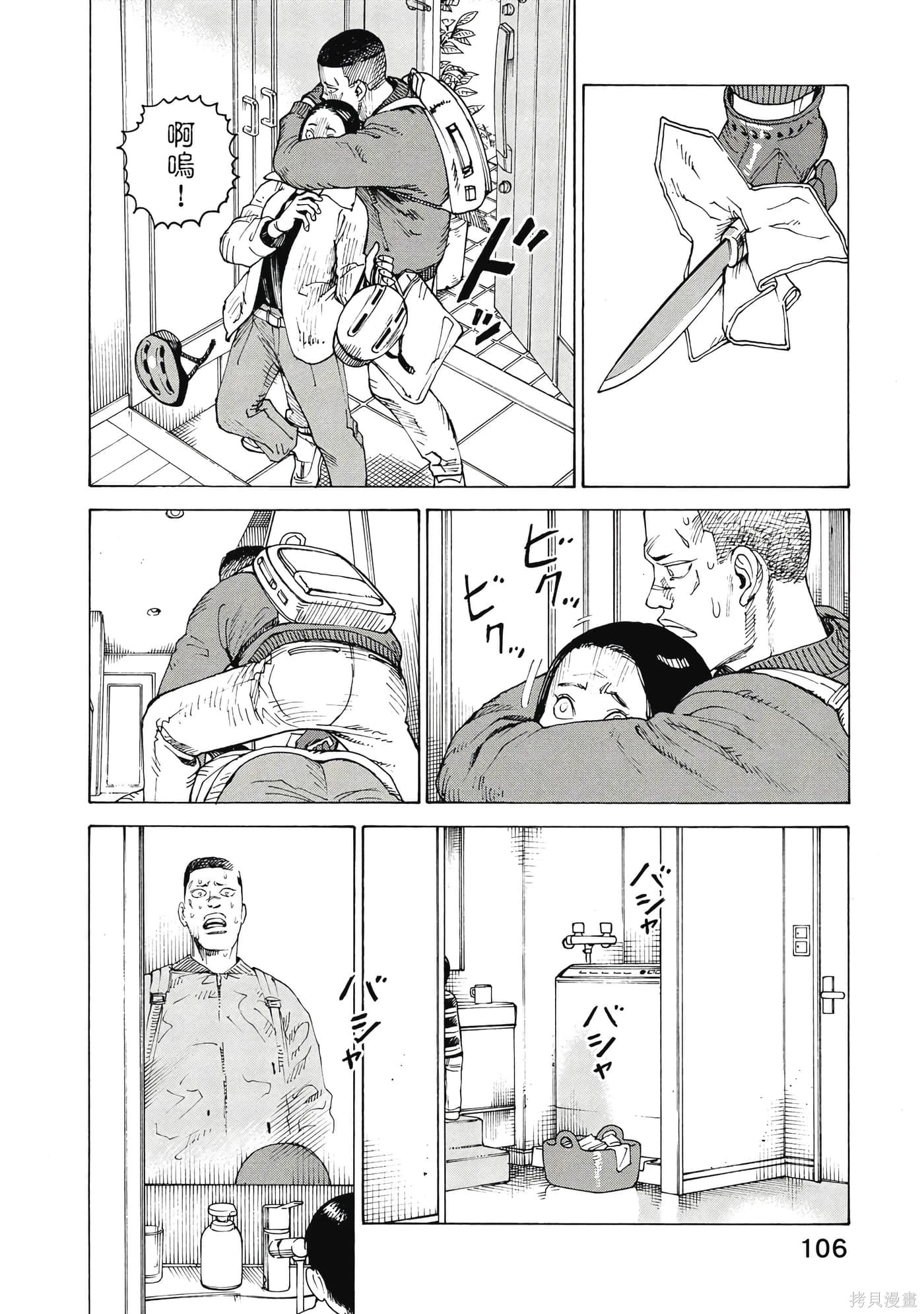 第318页