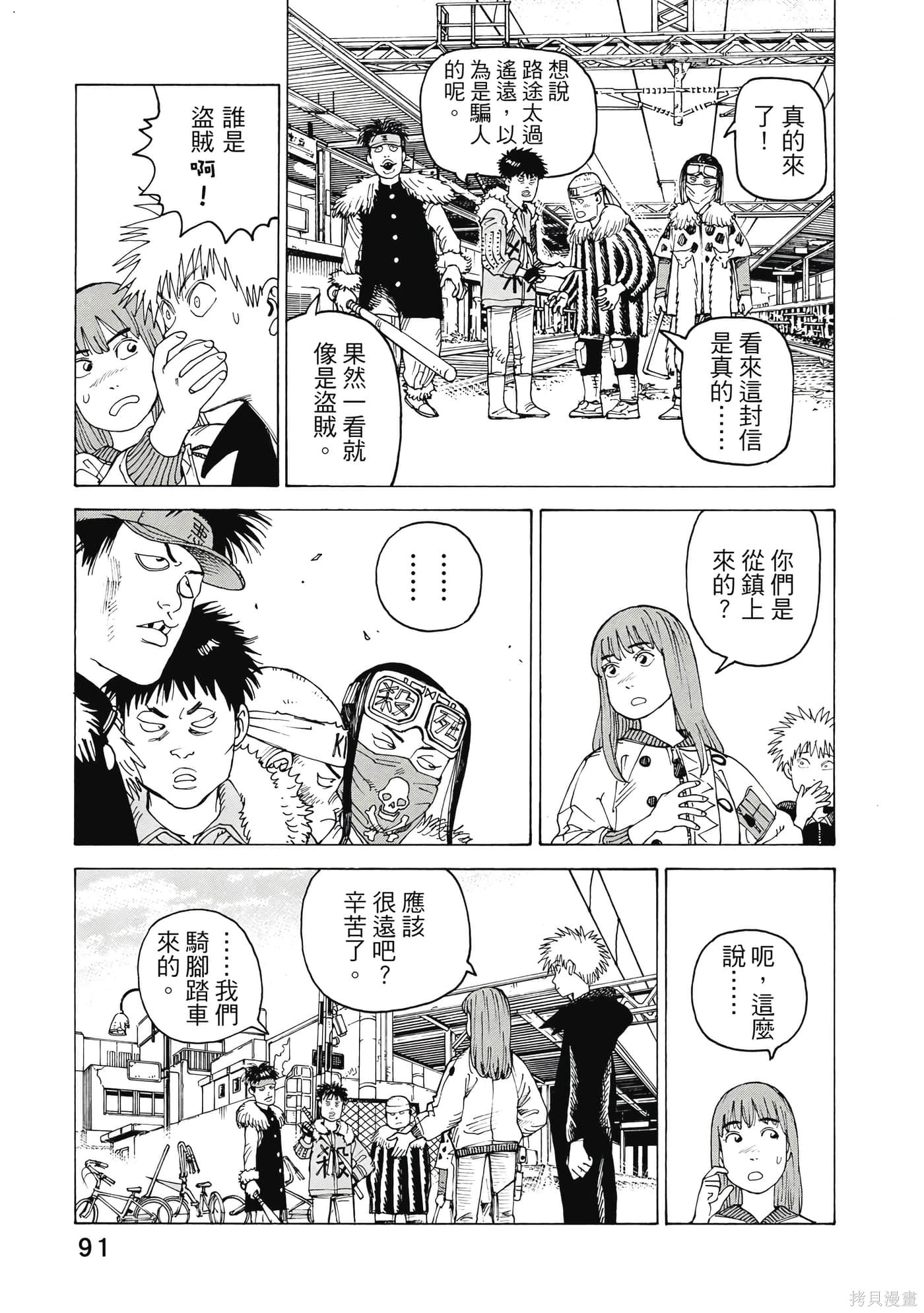 第273页
