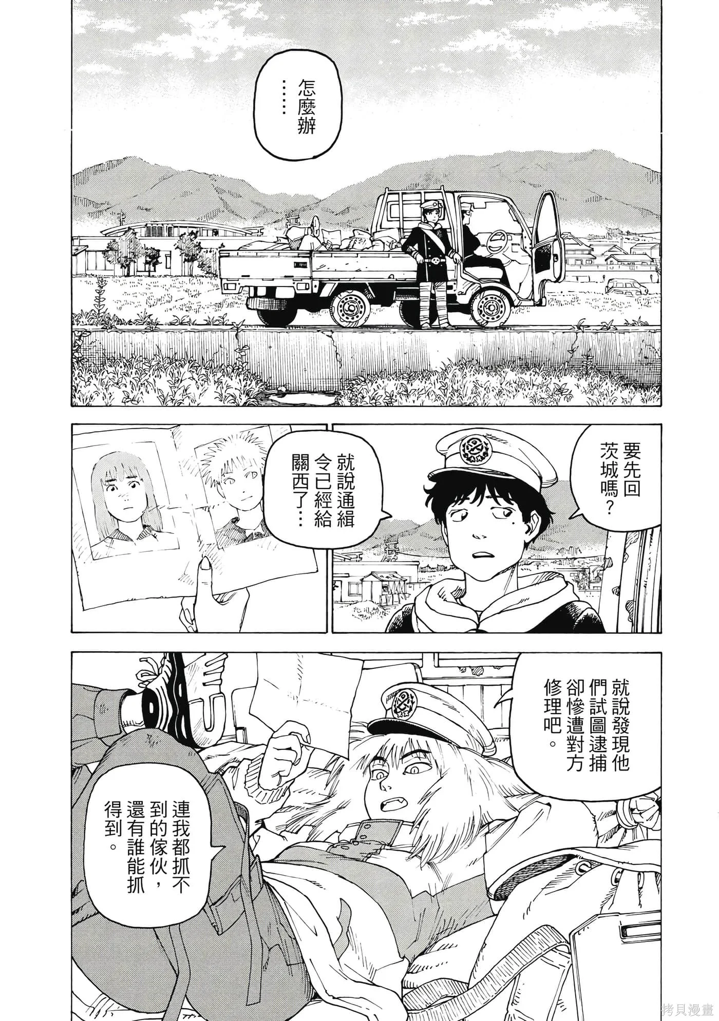 第150页