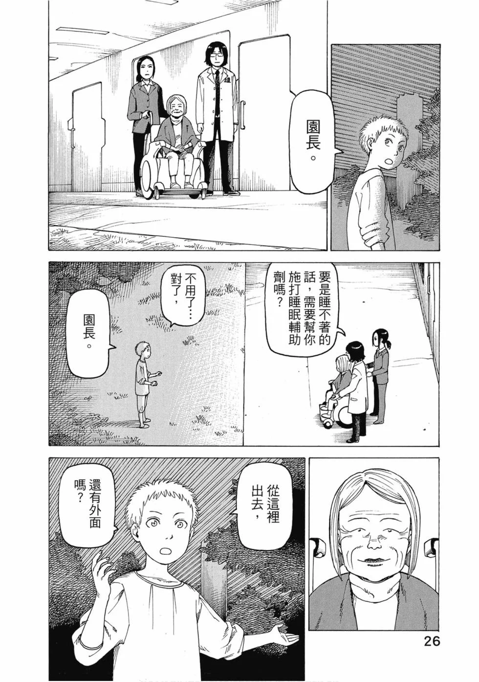第78页