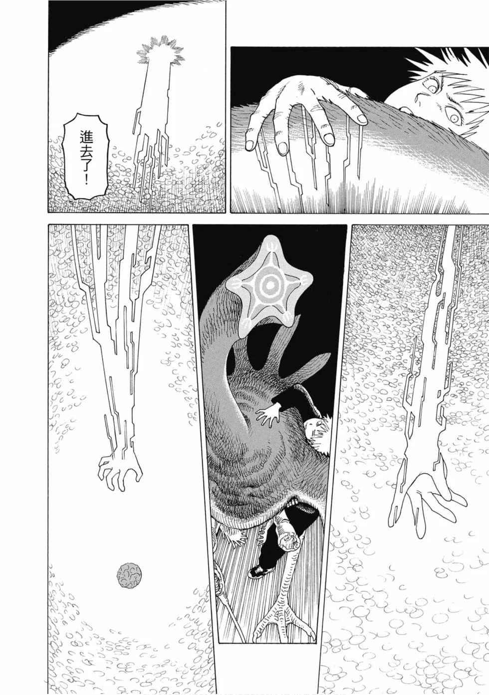 第462页