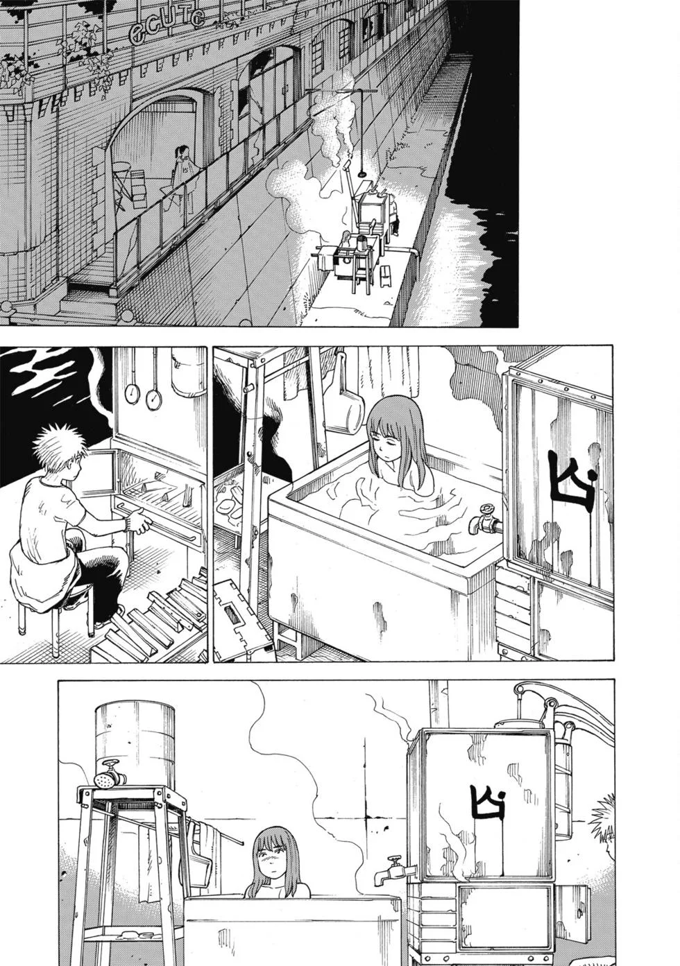 第471页