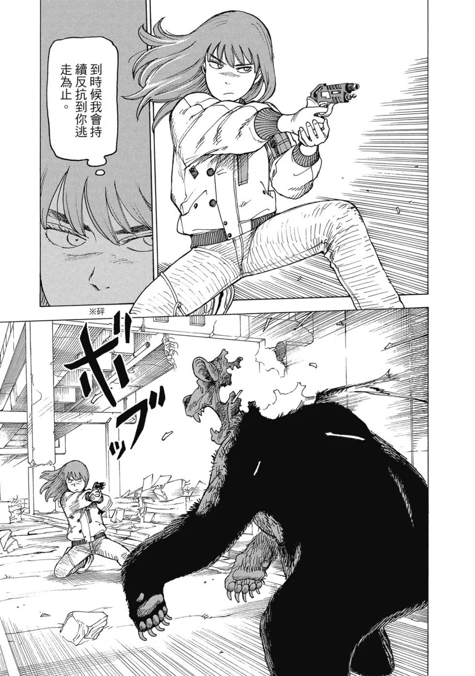 第273页