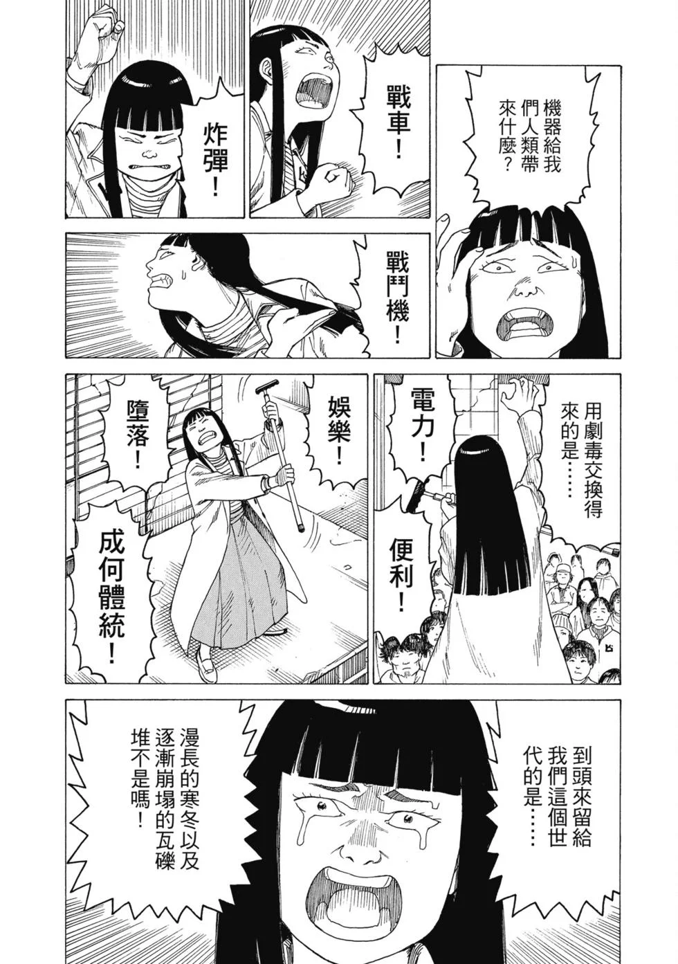 第504页