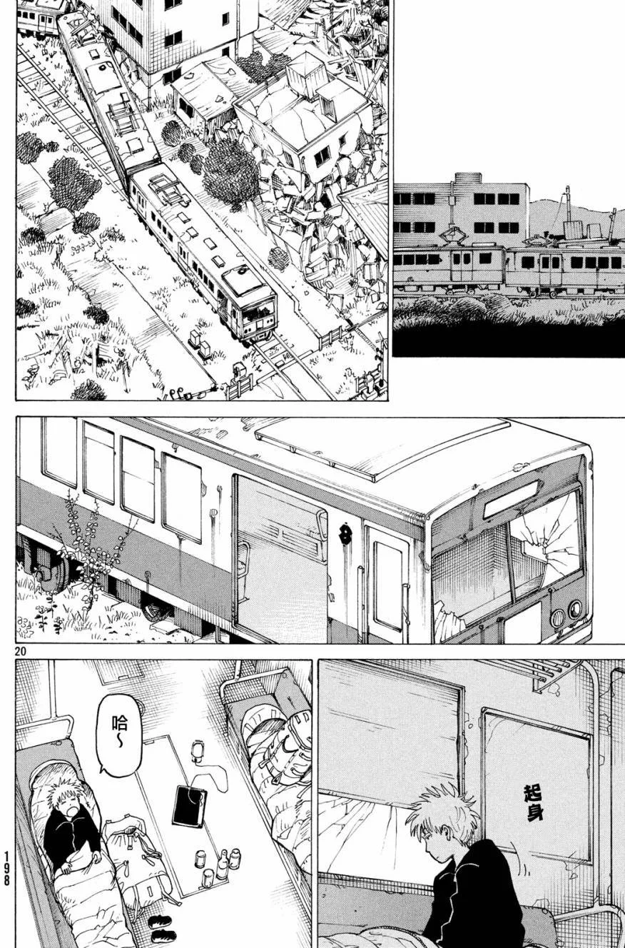 第57页