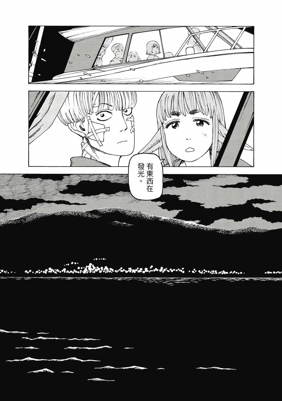 第153页