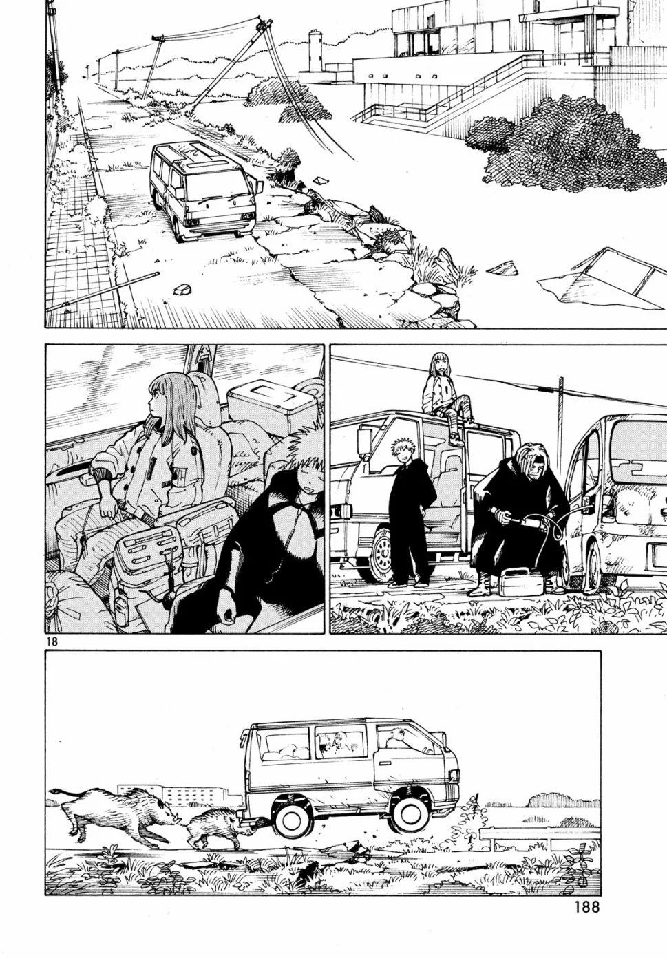 第51页