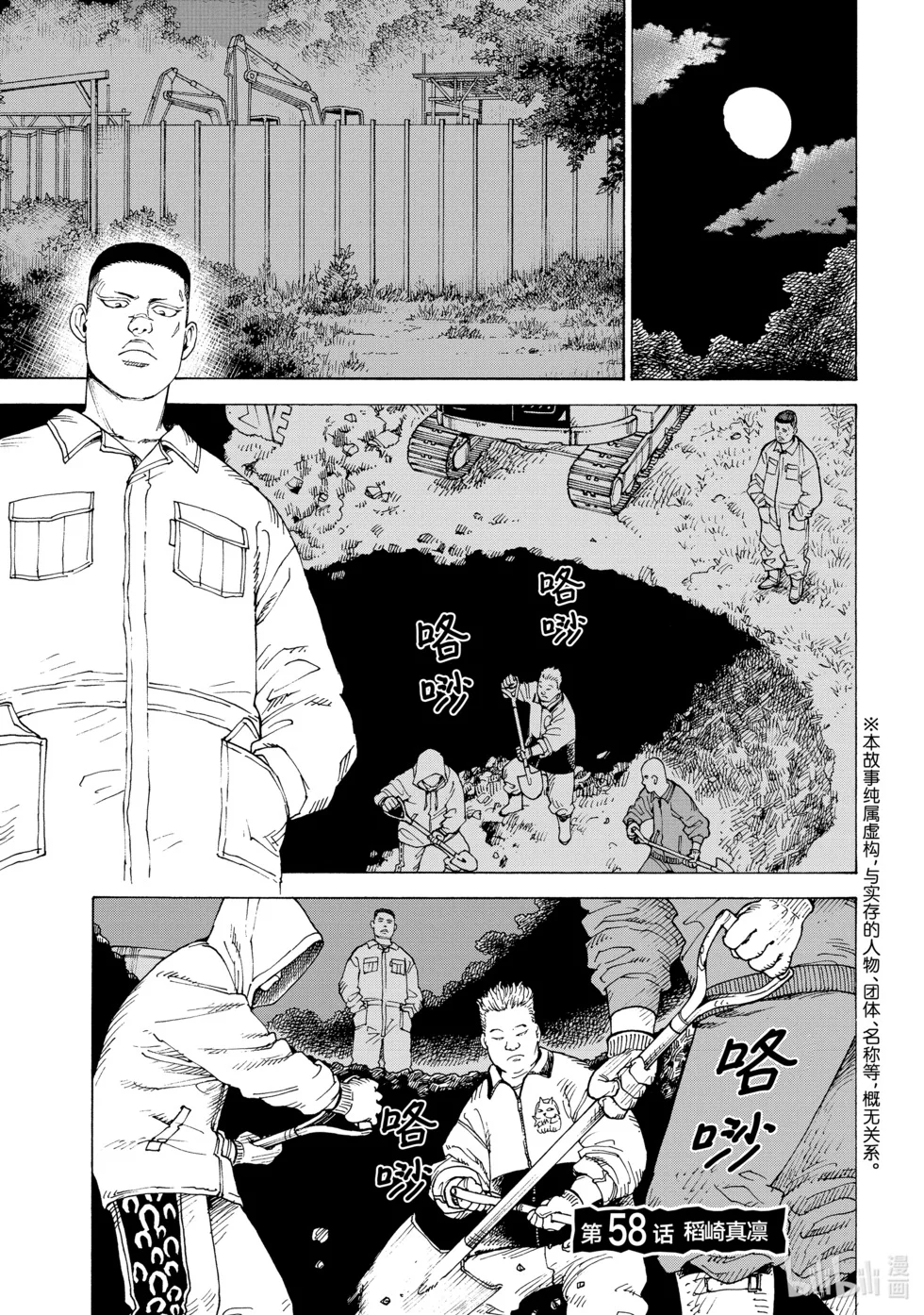 第0页