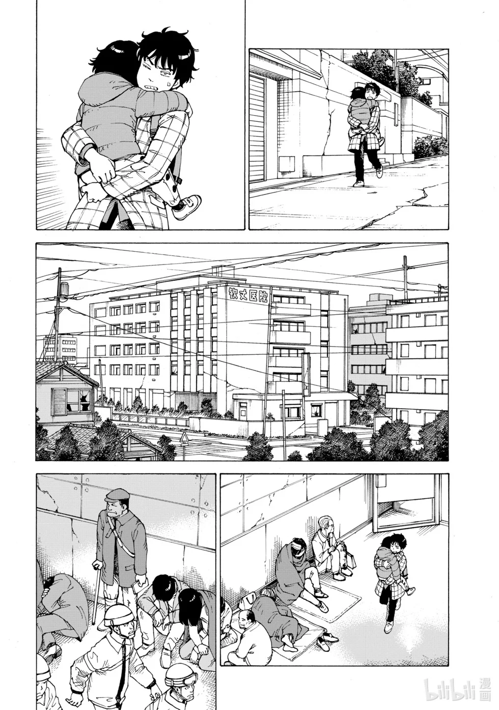 第57页