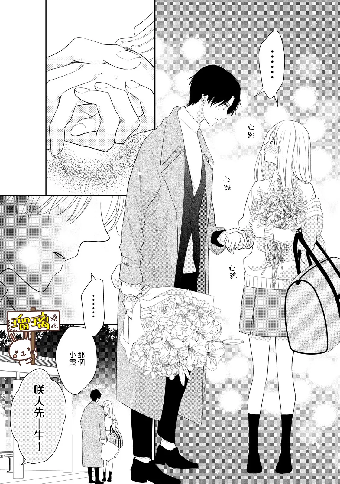 第126页