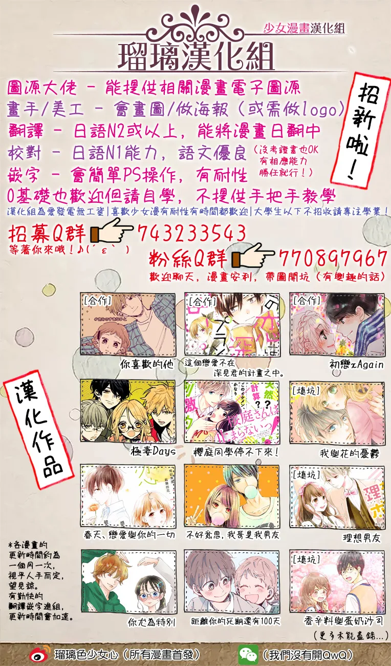 第186页