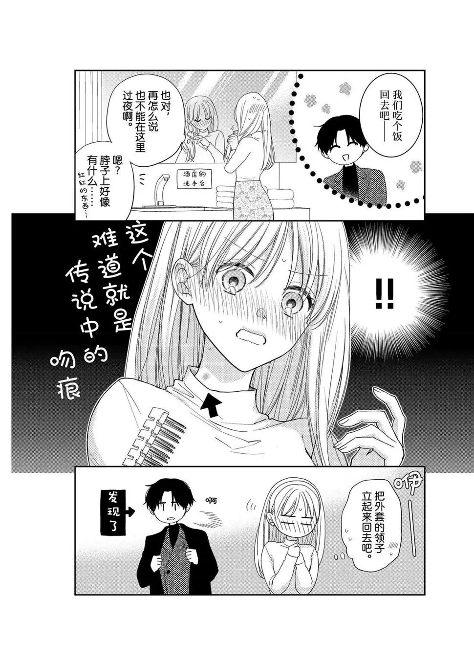第0页