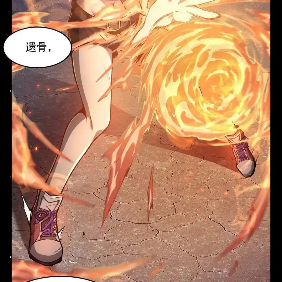 第249页