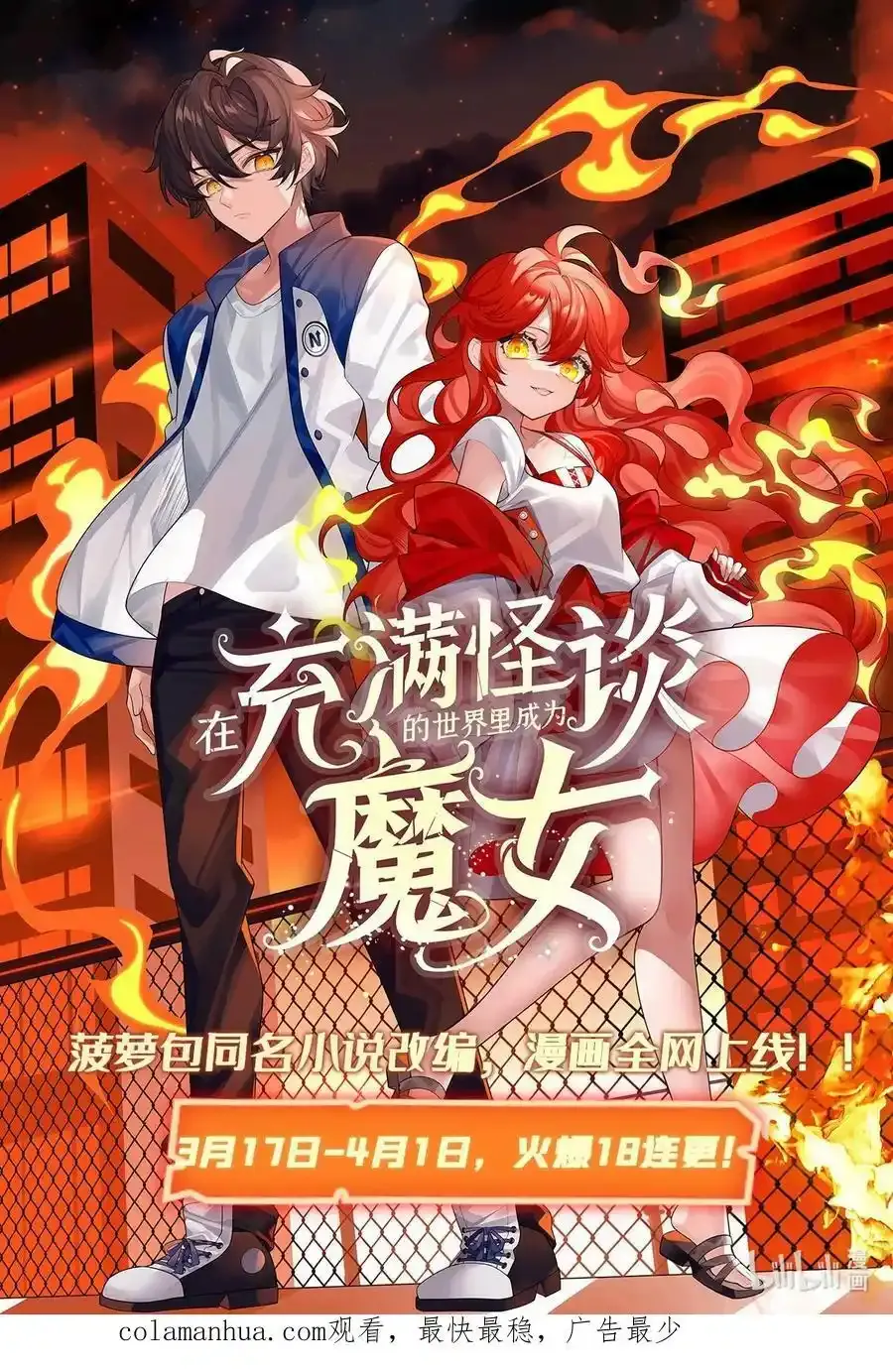 第306页