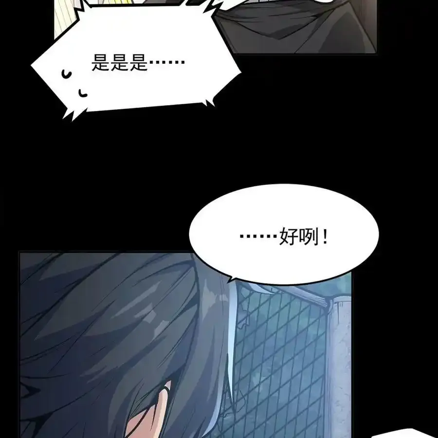 第186页