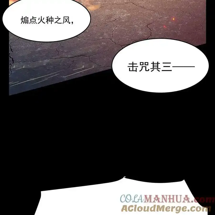 第252页