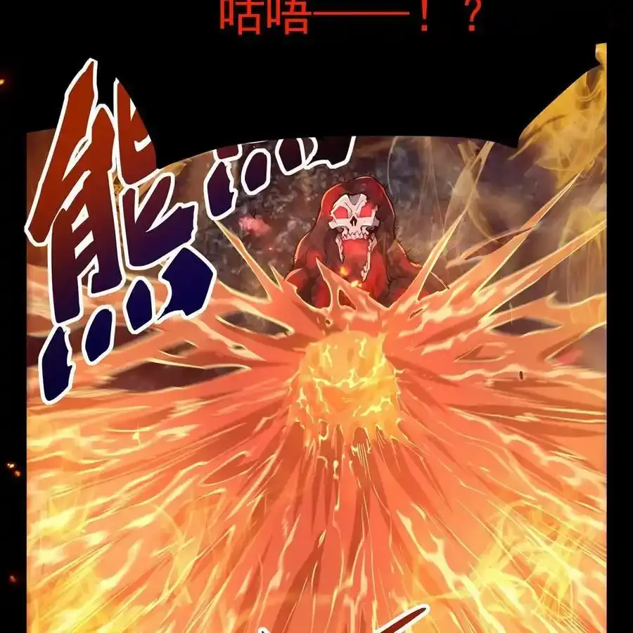 第261页