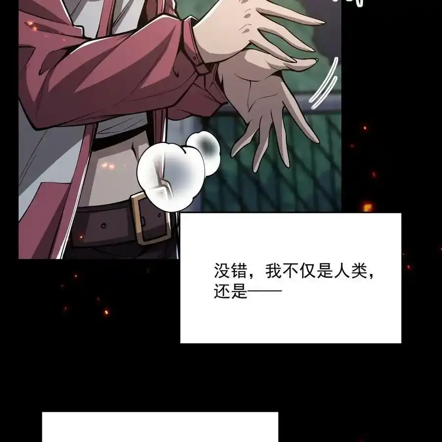 第282页