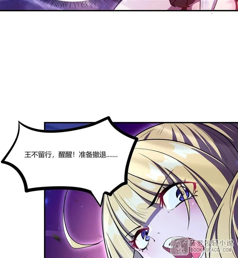 第240页