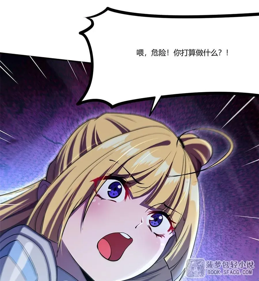 第255页