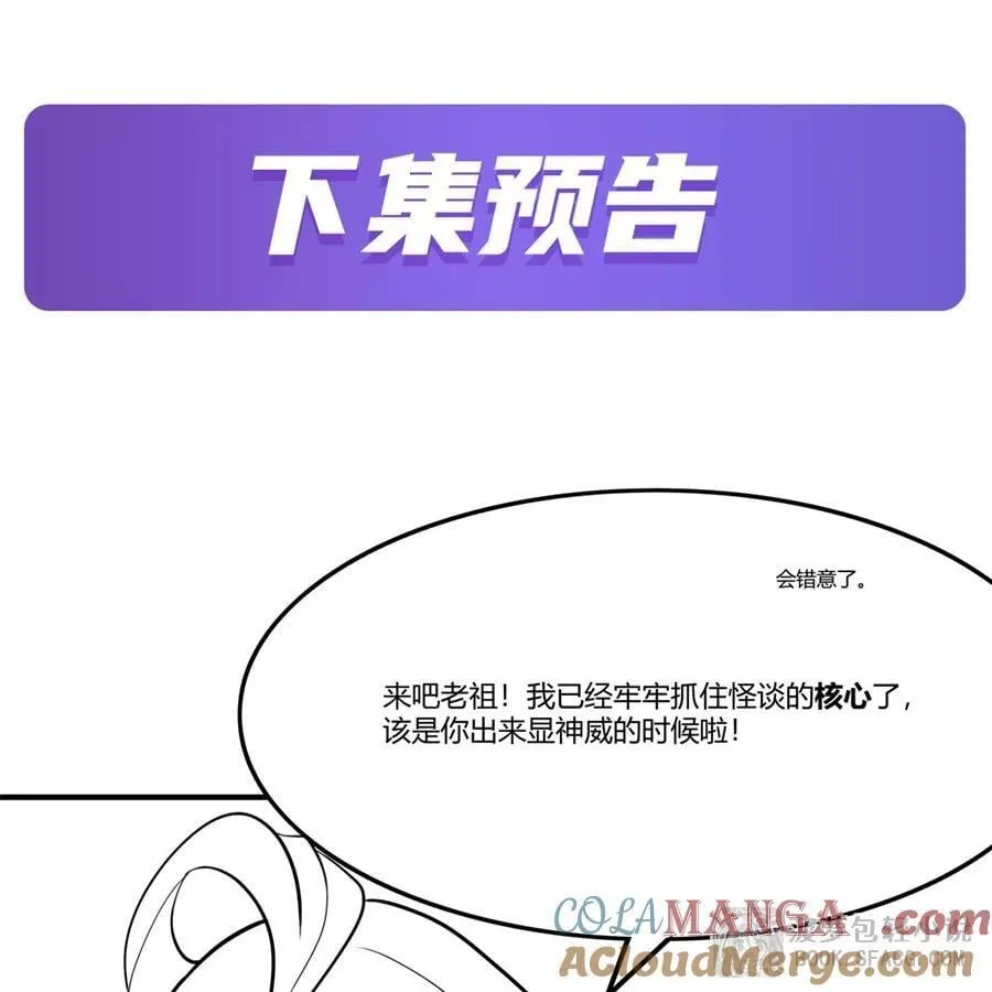 第279页