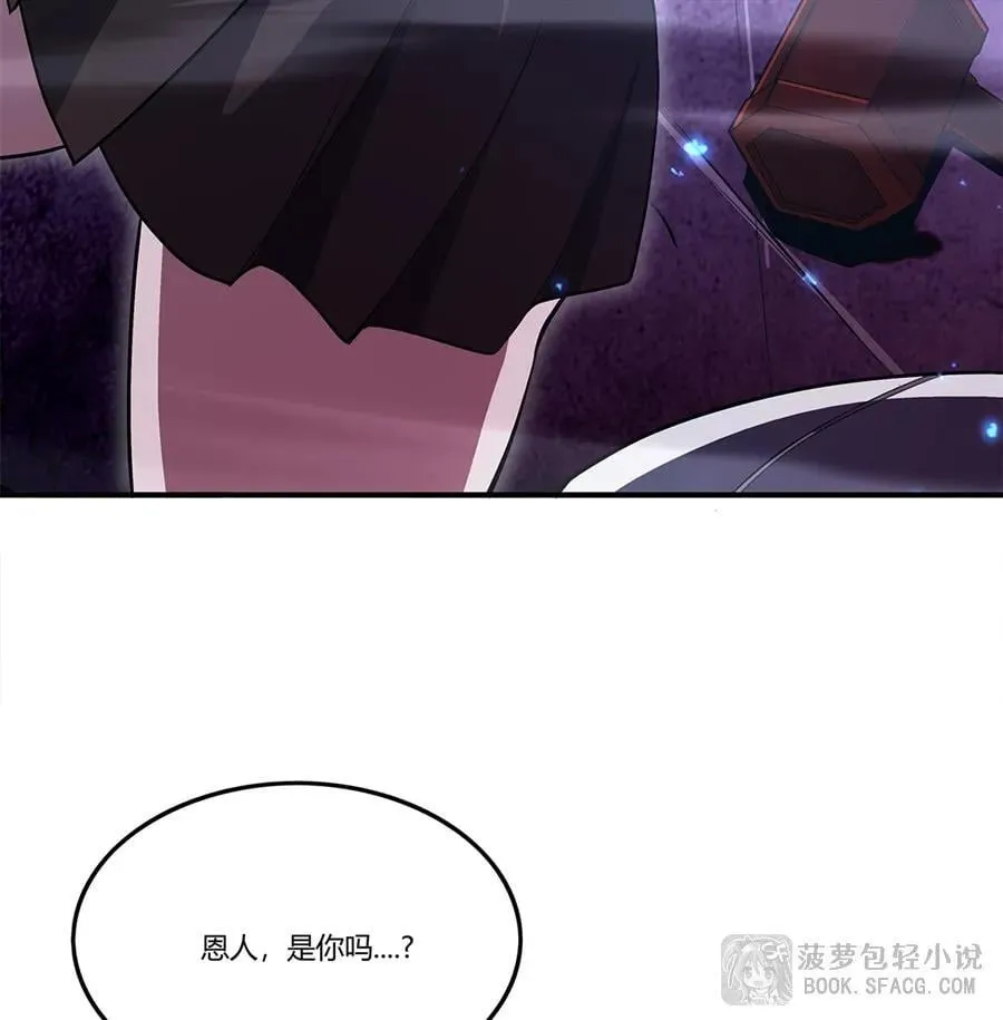 第231页