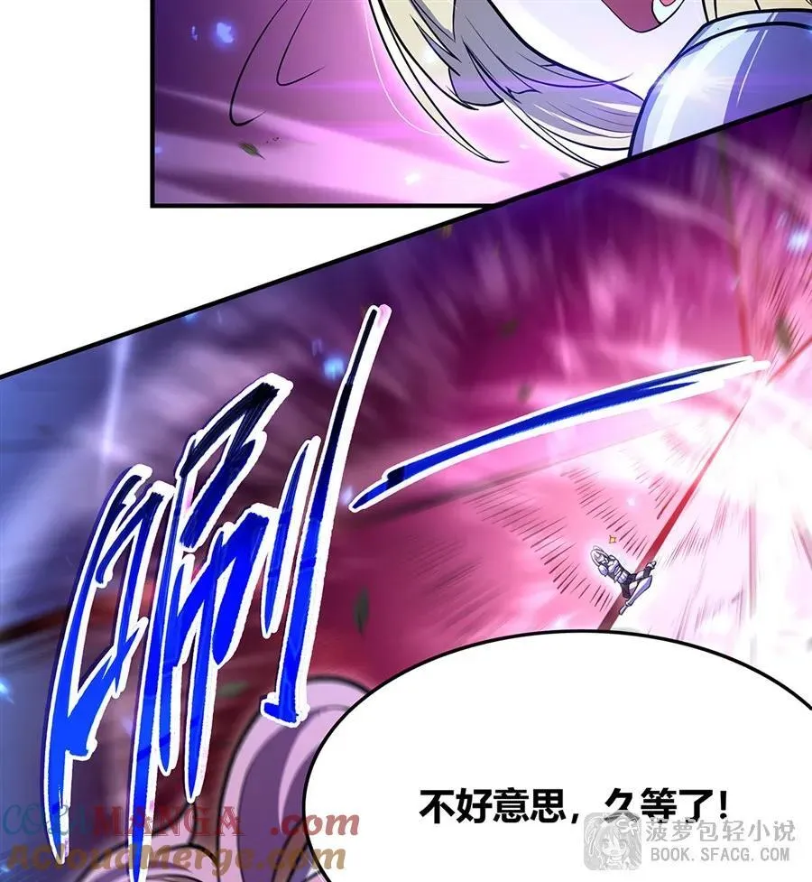 第243页